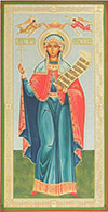 Икона: Св. великомученица Параскева