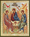 Икона: Св. Троица