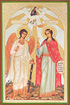 Икона: Св. великомученица Марина и Ангел Хранитель