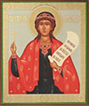 Икона: Св. великомученица Варвара
