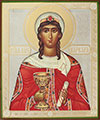 Икона: Св. великомученица Варвара (с чашей)