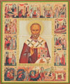 Икона: Святитель Николай чудотворец (с житием)