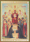 Икона: образ Пресвятой Богородицы "Киевская похвала"