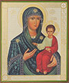 Икона: образ Пресвятой Богородицы "Предвозвестительница"