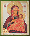Икона: образ Пресвятой Богородицы "Неисчерпаемая благодать"