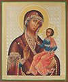 Икона: образ Пресвятой Богородицы "Седмиезерная