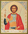 Икона: Св. мученик Виктор
