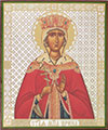 Икона: Св. мученица Ирина