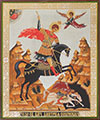 Икона: Св. Равноапостольный Император Константин - 2