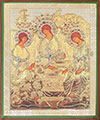 Икона: Св. Троица (в окладе)