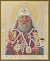Икона: Святитель Тихон патриарх Московский исповедник