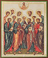 Икона: Собор 12 апостолов