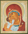 Икона: образ Пресвятой Богородицы "Умиление"-2