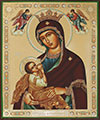 Икона: образ Пресвятой Богородицы "Млекопитательница"