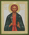 Икона: Св. великомученик Иоанн Новый Сочавский