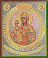 Образ: Пресвятой Богородицы Леснинский