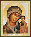 Образ: "Казанская" икона Пресвятой Богородицы