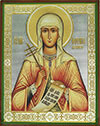 Икона: Св. мученица Фотина