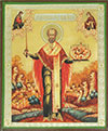 Икона: Святитель Николай Можайский чудотворец