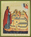 Икона: Св. Преподобный Нил Столбенский