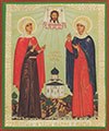 Икона: Свв. Мученицы Марфа и Мария- 2