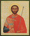Икона: Свв. мученик Иоанн воин