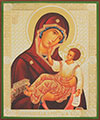 Икона: образ Пресвятой Богородицы "Муромская"