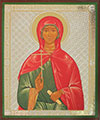 Икона: Святая мученица Маргарита