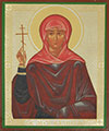 Икона: Св. мученица Валерия