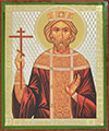 Икона: Св. равноапостольный царь Константин