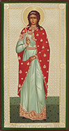 Икона: Св. мученица Маргарита