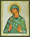 Икона: Св. мученица Евгения