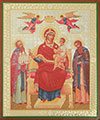 Икона: образ Пресвятой Богородицы "Экономисса"