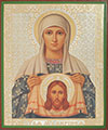 Икона: Святая мученица Виринея (Вероника, Виктория)