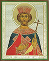 Икона: Св. Равноап. Император Константин - 2