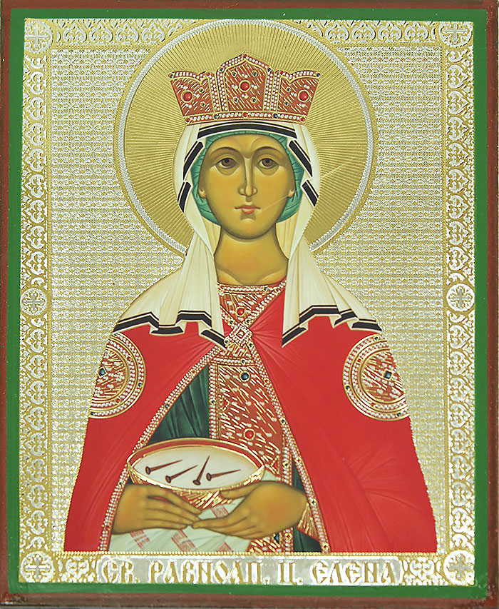 Икона: Св. Равноапостольная Царица Елена - 2