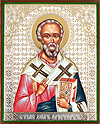 Икона: Св. Апостол Аристарх