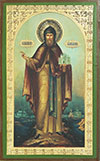 Икона: Преподобный благоверный князь Даниил Московский