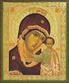 Икона: Пресвятая Богородица Табынская