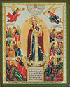 Икона: образ Пресвятой Богородицы  "Всех скорбящих Радость"