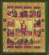 Икона: Св. великомученик Феодор Тирон
