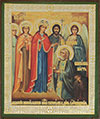 Икона: Явление Пресвятой Богородицы преподобному Серафиму в день Благовещения
