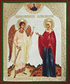 Икона: Св. мученица Наталия и Ангел Хранитель