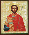 Икона: Св. мученик Иоанн Воин
