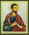 Икона: Св. Апостол Варфоломей