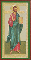 Икона: Св. апостол и евангелист Марк
