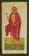 Икона: Блаженный Андрей Христа ради юродивый
