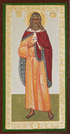 Икона: Св. пророк Илия