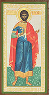 Икона: Св. мученик Анатолий