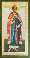 Икона: Св. благоверный князь Димитрий Донской
